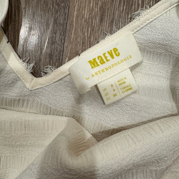 Anthropologie Maeve Cream Fringe Camisole - Picture 4 of 4